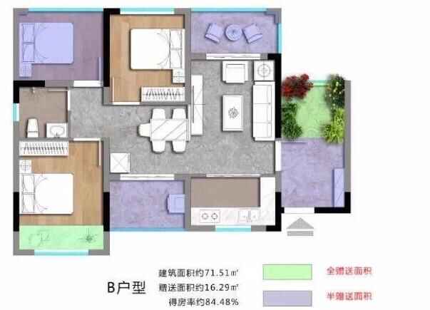 云雾山水B