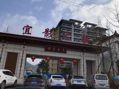 利川宜影古镇好不好，看了就知道