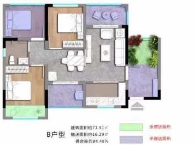 云雾山水,利川云雾山水精装特惠房38万/套