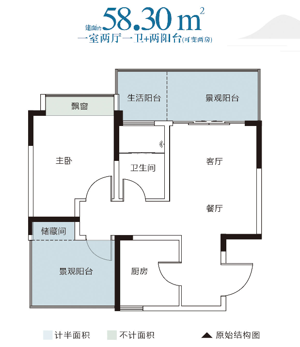 银溪谷小镇