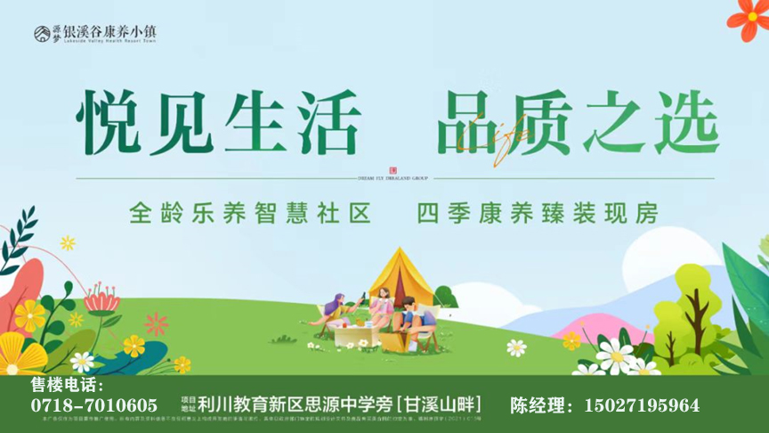 微信图片_20250430104800